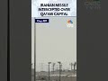 Iranian Missile Intercepted Over Qatari Capital Doha Israel Iran War Trump On Iran N118G