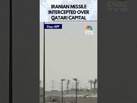Iranian Missile Intercepted Over Qatari capital Doha | Israel Iran War | Trump on Iran | N118G