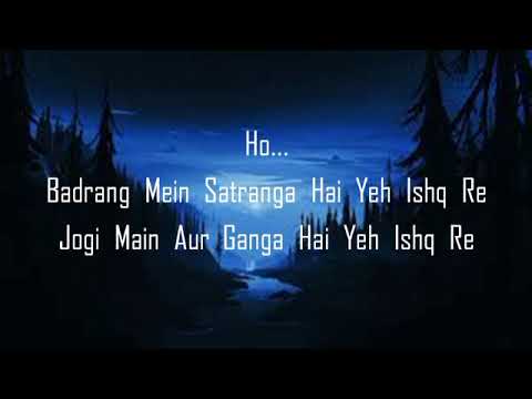 ANIMAL: SATRANGA (Lyrical Video) Ranbir K,Rashmika|Sandeep|Arijit,Shreyas,Siddharth-Garima|Bhushan K