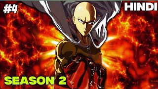 Everyone Thinks He is C-Class, But in Reality He is The Strongest in The Universe Explained in Hindi