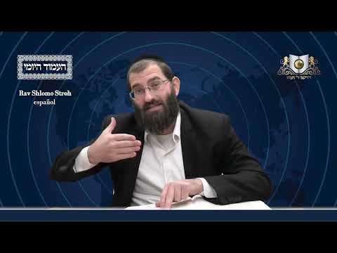 Amud Yomi Masechet Eruvin Daf 9B