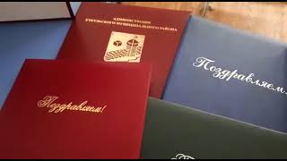 Адресные папки типография Аккорд видео Адресные папки