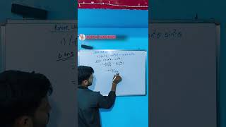 class -10 introduction to trigonometry trigonometry magic 💫 😎✍️