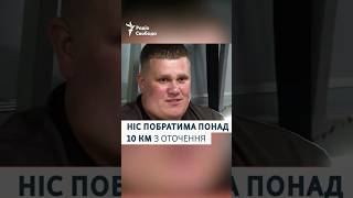 «Було складно, у нього були переломи»: бойовий медик на псевдо «Золотий»