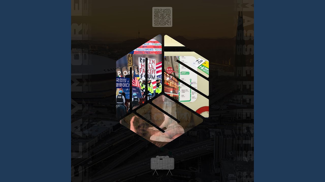 Watch Flux on YouTube Watch Flux on YouTube