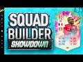 Fifa 20 Squad Builder Showdown!!! SUMMER HEAT SHOWDOWN DIABY!!!