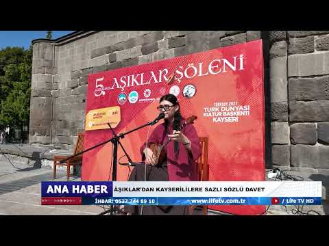 ÂŞIKLAR’DAN KAYSERİLİLERE SAZLI SÖZLÜ DAVET