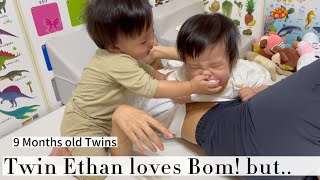 싸우는 쌍둥이 : Twins were fighting in a cute way