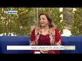 بۆ دەرخستنی تواناکانی ژنان ماڵی زەینەب خان لە سلێمانی کرایەوە 