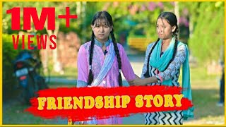 Tere Jaisa Yaar | Ye Dosti Hum Nahi Todenge | Female Version | Heart Touching Story