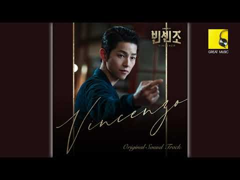 Song Jin Suk - Questo edificio è mio