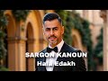 SARGON KANOUN Hala Edakh 2025 Official Music Video 