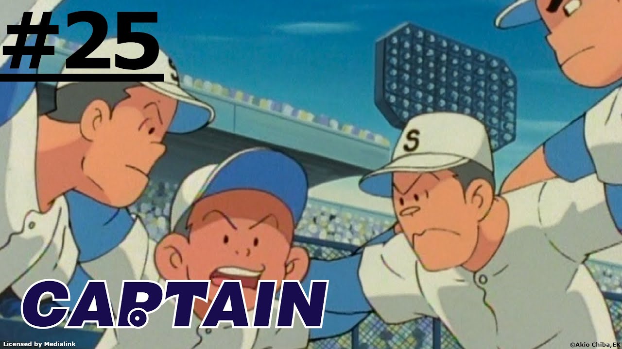Episode Ep 25 - Episode 25 Cover From Captain