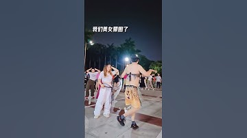 The most addictive dance on the entire Internet is easy to learn but hard to master. Be ha
