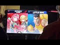 Beginning of video