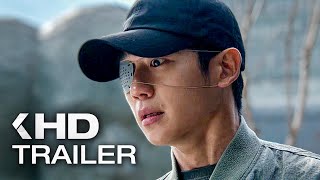 Connect Trailer 2022