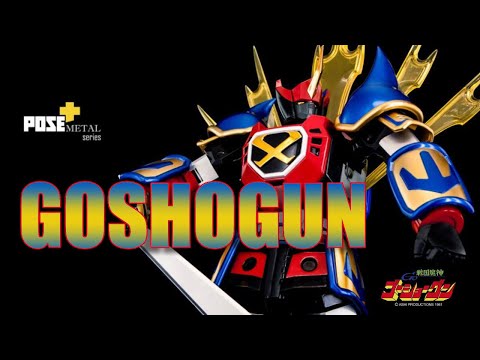 Sengoku Majin GoShogun Pose+ 03 Diecast metal robot figure