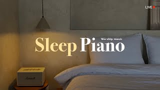 [24시간] 잠들며 듣는 편안한 CCM 피아노 | 기도할 때 | 휴식할 때 | 묵상할 때