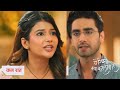 Yeh Rishta Kya Kehlata Promo 26th April 2024