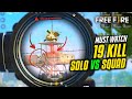 AWM 19 Kill Solo vs Squad Free Fire OverPower Gameplay