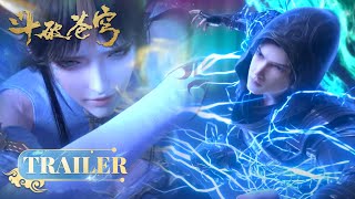 🪐EP98Trailer | 超前爆料！天暮山脉副本开启！凤清儿辨认出萧炎的三千雷动！ |  《斗破苍穹》年番2 | 阅文动漫 | 官方Official【会员专享热门动画剧集抢先看】