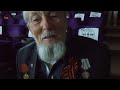 Участник Сталинградской битвы Пётр Коваленко о военной спецоперации на Украине