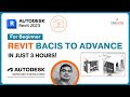 Revit tutorials for Beginners | Revit tutorial | revit 2022 in hindi