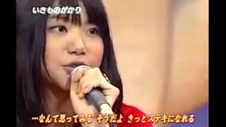 いきものがかり人気曲ランキングtop40 名曲ばかり Pv動画あり 大人女子のライフマガジンpinky ピンキー いきものがかり人気曲ランキングtop40 名曲ばかり Pv動画あり 大人女子のライフマガジンpinky ピンキー