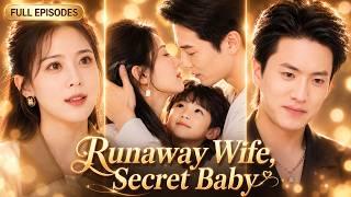【FULL】She Left With His Baby For 6 Years, He Pretended To Be Broke To Win Her Back #drama #love