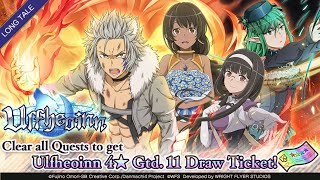 Story DanMachi - MEMORIA FREESE: Ulfheoinn screenshot 4