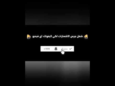 امتحان توحيد وسيره للصف الاول الاعدادي 2020 