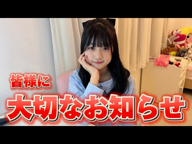 リトルローズ♡様オーダー専用です❤️感謝 sddefault.jpg
