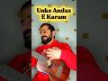 Unke Andaz-e-Karam – 4 Easy Ukulele Chords 🪕✨ #shorts #unkeandazekaram #ukulelechords