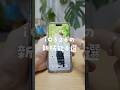 iOS26の新機能8選🎈 #iphone17 #iphone活用術 #ios26