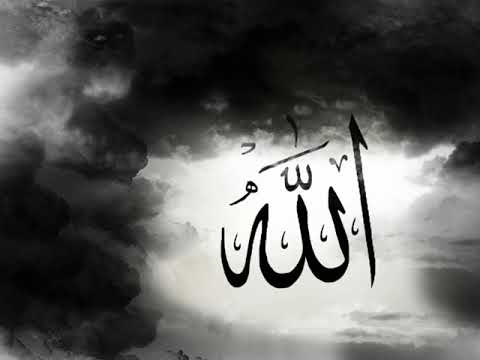 Нашид  Ya Sahbi-Sameer Al Bashiri