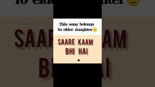 Elder daughtr suprmacy✨ #lyricsedit #song #love #viral #music #fypシ #aesthetic #viraledit #relatable