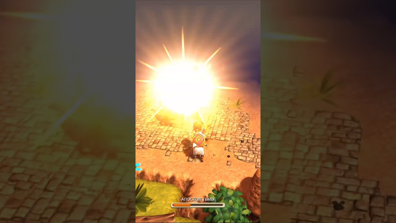 Oceanhorn: Monster of Uncharted Seas · Shorts PC Gameplay