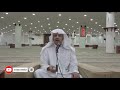 شرح رياض الصالحين باب 35 حق الزوج على المرأة