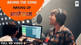 Song Making of Aaste kadam | Jagdish Bhandge | Rushikesh Rikame | Krushna J.| Vedant  K. | OmkarRaj