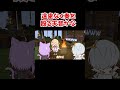 【手描き】遠慮なく奏を殴る天音かなた【天音かなた／音乃瀬奏／尾丸ポルカ／猫又おかゆ／大空スバル／ホロライブ／切り抜き動画】