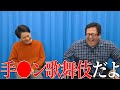 秀逸な一言集7