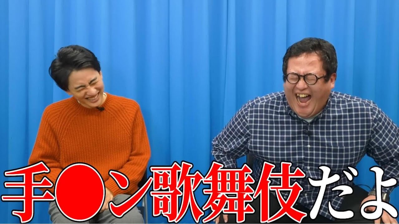 秀逸な一言集7