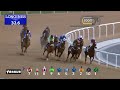 Race 4 Hamdan bin Mohd Cruise Terminal