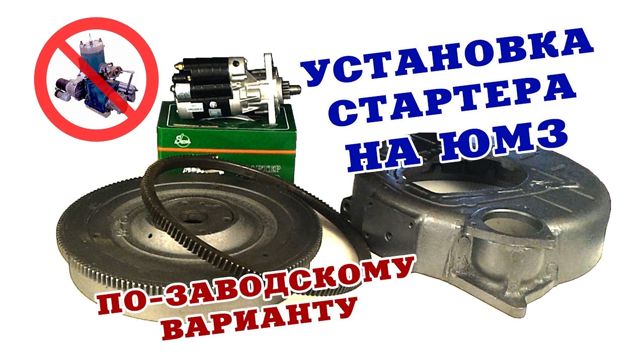 Ремонт конденсатора автомобиля