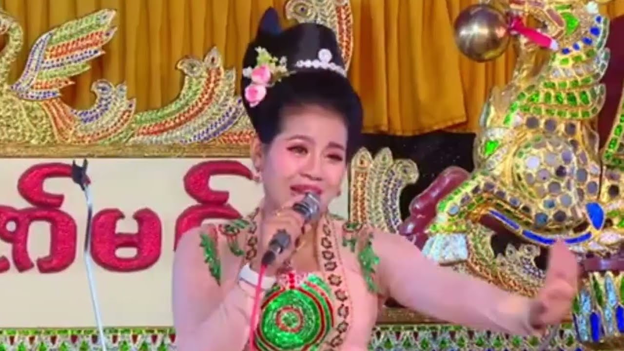 #ဝိုင်းချစ်