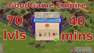 Reaching level 70 in 40 minutes GoodGame Empire - Test Server