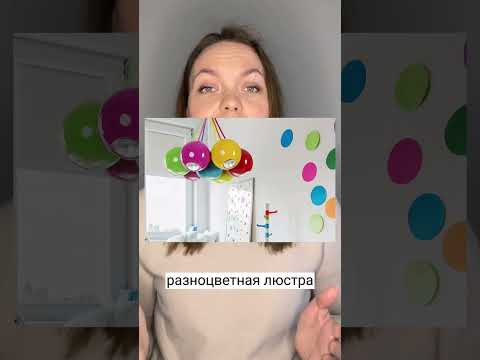 Перестань ставить это