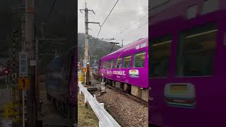 287系 特急きのさき KYOTO SANGA TRAIN JR-WEST 山陰本線 京都行きの様子です。