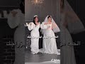 ماطب بيتكم بي حيه
