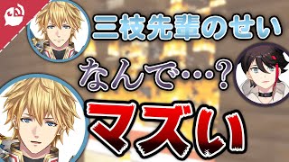 【因果応報】神様は見ている…悪さが自分に返ってくるライバーまとめ【にじさんじ / 公式切り抜き / VTuber 】
